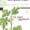 COVER TJ 4